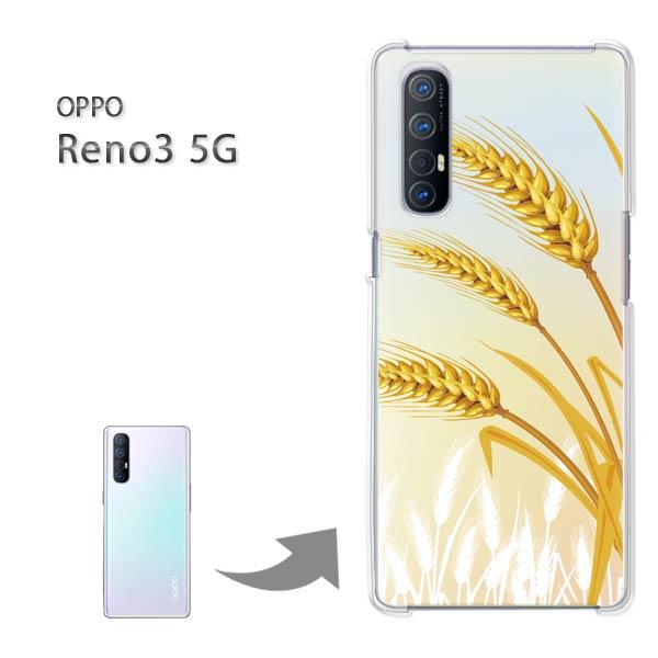 Reno3 5G �P�[�X OPPO Reno3 5g �I�b�| ���m �n�[�h�P�[�X �f�U�C�� �V���v���E�H�E���(�x�[�W��)/reno35g-pc-new1579