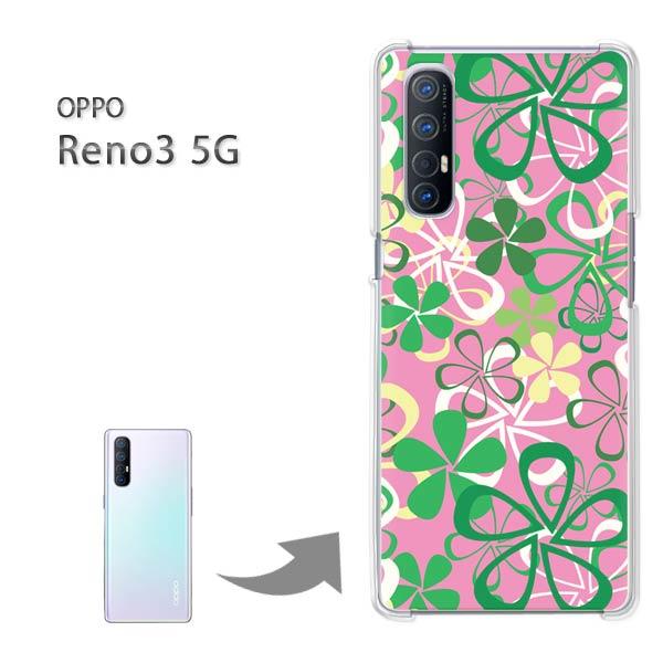 Reno3 5G �P�[�X OPPO Reno3 5g �I�b�| ���m �n�[�h�P�[�X �f�U�C�� ���g���t�����[048/reno35g-PM048