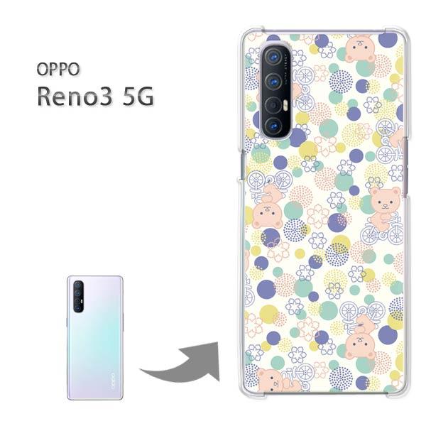  Reno3 5G P[X OPPO Reno3 5g Ib| m n[hP[X fUC 115/reno35g-PM115