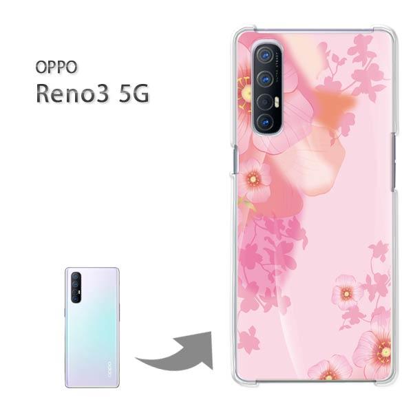 Reno3 5G �P�[�X OPPO Reno3 5g �I�b�| ���m �n�[�h�P�[�X �f�U�C�� �t�����[197/reno35g-PM197