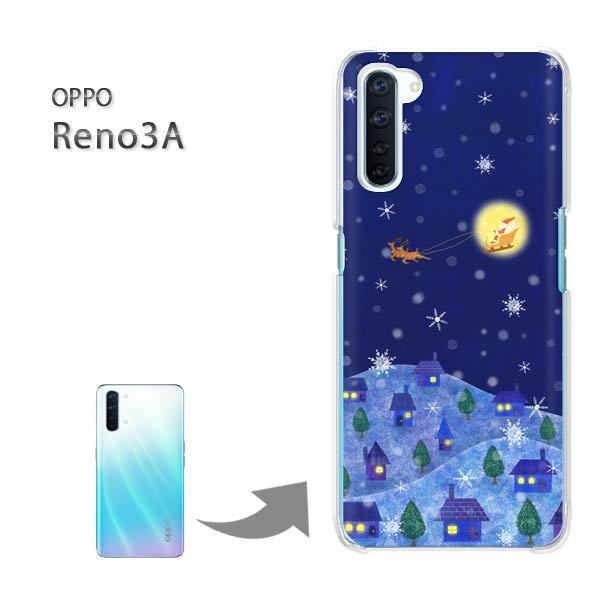 OPPO Reno3A �I�b�| ���m3A �n�[�h�P�[�X �f�U�C�� �T���^�N���[�X�iB�j/reno3a-M712