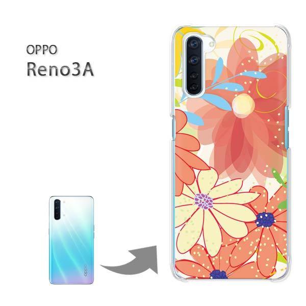 OPPO - 【はやはや】OPPO Reno3 A ケース付き s504op3a2103-.jpg?fitin=272:272