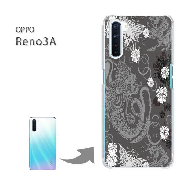 OPPO Reno3A �I�b�| ���m3A �n�[�h�P�[�X �f�U�C��  �����E���E�h���S��(��)/reno3a-pc-ne026