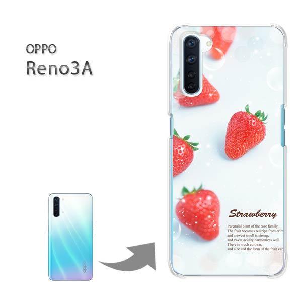 OPPO Reno3A Ib| m3A n[hP[X fUC  EXC[c()/reno3a-pc-ne248