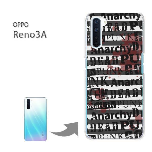 OPPO Reno3A �I�b�| ���m3A �n�[�h�P�[�X �f�U�C��  �e�L�X�^�C���E�V���v���i���j/reno3a-pc-ne285