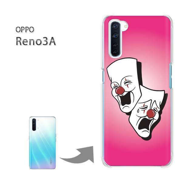 OPPO Reno3A �I�b�| ���m3A �n�[�h�P�[�X �f�U�C��  �s�G���E�V���v���i�s���N�j/reno3a-pc-ne372
