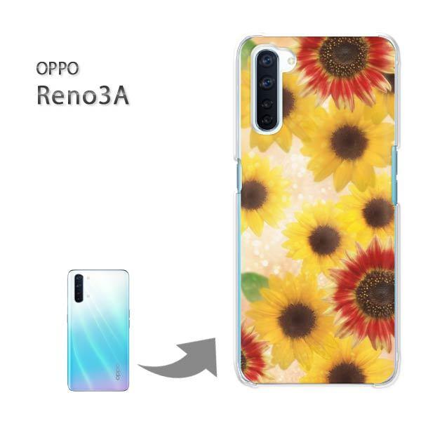 OPPO Reno3A �I�b�| ���m3A �n�[�h�P�[�X �f�U�C�� �ԁE�Ђ܂��(��)/reno3a-pc-new0413