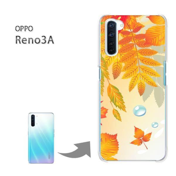 OPPO Reno3A �I�b�| ���m3A �n�[�h�P�[�X �f�U�C�� �H�E�V���v���E�����t(�I�����W)/reno3a-pc-new0506