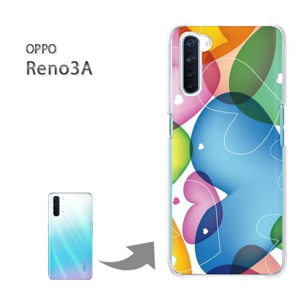 ���� OPPO Reno3A �I�b�| ���m3A �n�[�h�P�[�X �f�U�C�� �n�[�g(�u���[�E�s���N)/reno3a-pc-new0561