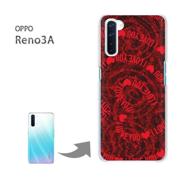 OPPO Reno3A �I�b�| ���m3A �n�[�h�P�[�X �f�U�C�� �n�[�g�ELOVE(���E��)/reno3a-pc-new0586