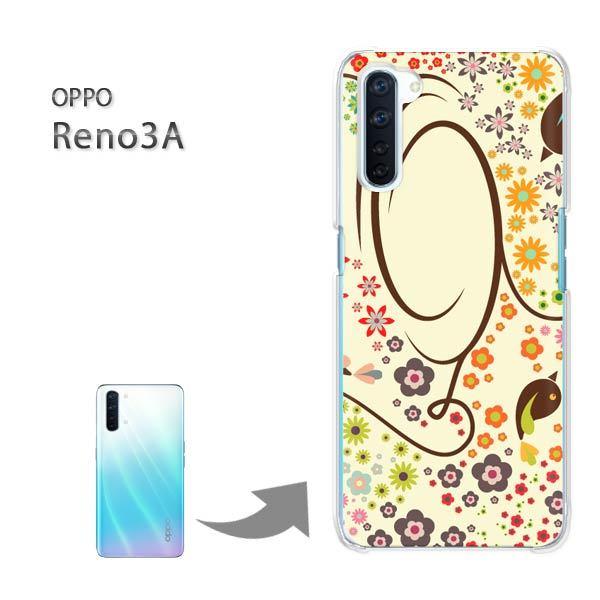 ���� OPPO Reno3A �I�b�| ���m3A �n�[�h�P�[�X �f�U�C�� �ԁE���E����(�x�[�W��)/reno3a-pc-new0714