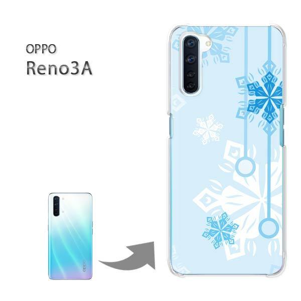 ���� OPPO Reno3A �I�b�| ���m3A �n�[�h�P�[�X �f�U�C�� �~�E�V���v���E��E����(�u���[)/reno3a-pc-new0801