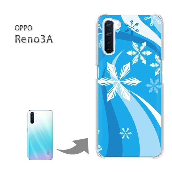 ���� OPPO Reno3A �I�b�| ���m3A �n�[�h�P�[�X �f�U�C�� �~�E�V���v���E��E����(�u���[)/reno3a-pc-new0820