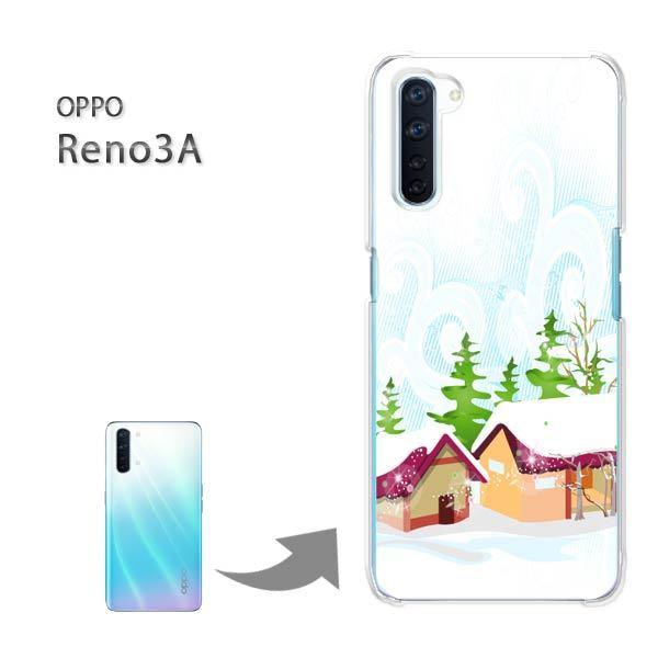 ���� OPPO Reno3A �I�b�| ���m3A �n�[�h�P�[�X �f�U�C�� �~�E�V���v���E��(��)/reno3a-pc-new0830