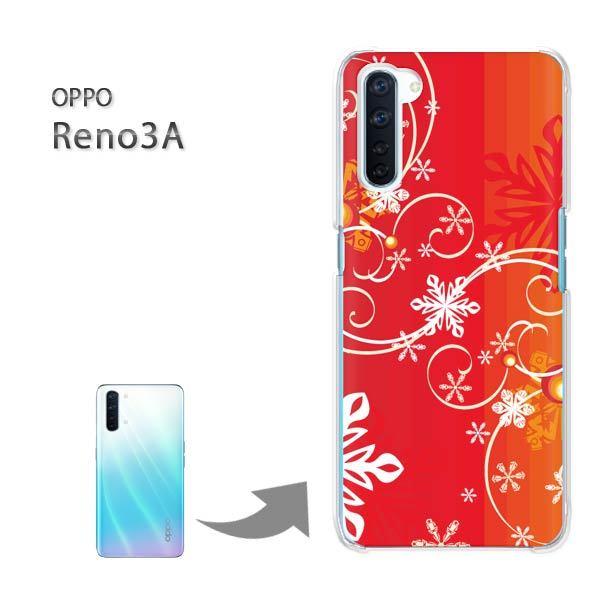 OPPO Reno3A �I�b�| ���m3A �n�[�h�P�[�X �f�U�C�� �~�E�V���v���E��E����(��)/reno3a-pc-new0840