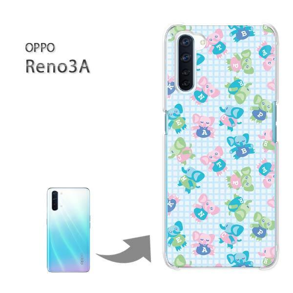 OPPO Reno3A �I�b�| ���m3A �n�[�h�P�[�X �f�U�C�� �����E�]�E�E�`�F�b�N(�u���[)/reno3a-pc-new0979