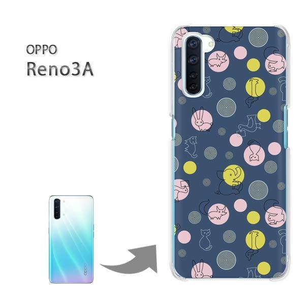  OPPO Reno3A Ib| m3A n[hP[X fUC Ehbg(u[)/reno3a-pc-new0983