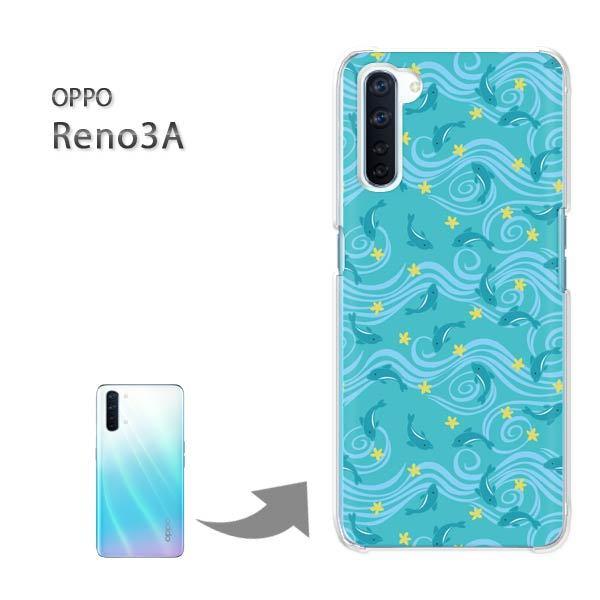 OPPO Reno3A �I�b�| ���m3A �n�[�h�P�[�X �f�U�C�� �C���J�E����(�O���[��)/reno3a-pc-new0998