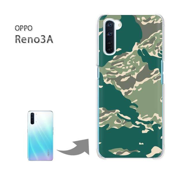 OPPO Reno3A �I�b�| ���m3A �n�[�h�P�[�X �f�U�C�� ���ʁE�V���v��(�O���[��)/reno3a-pc-new1163