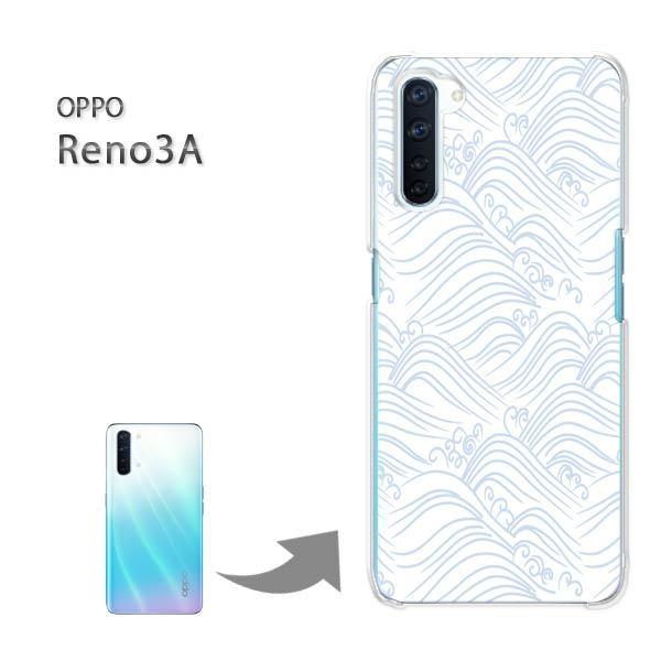 OPPO Reno3A 白 ANDROID - 白CPH2013WH(RENO3A) OPPO（オッポ