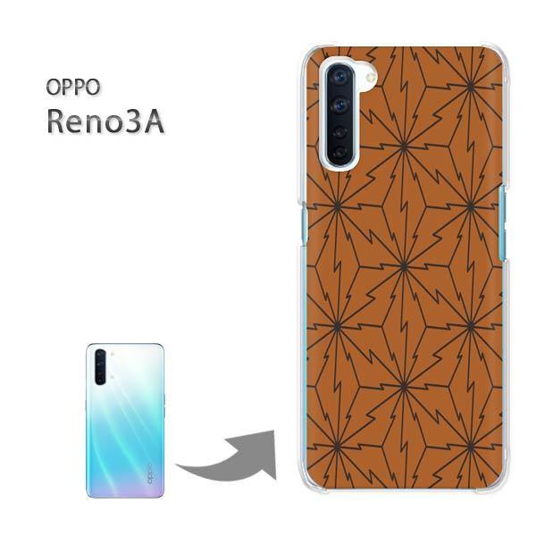 OPPO Reno3A �I�b�| ���m3A �n�[�h�P�[�X �f�U�C�� �a��(�u���E��)/reno3a-pc-new1243