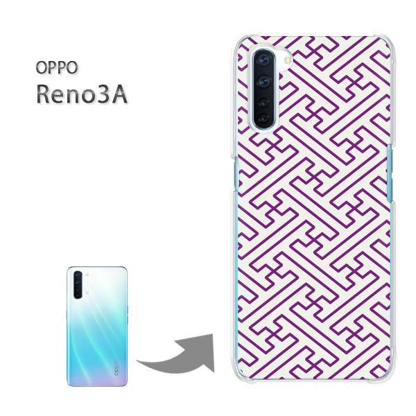 OPPO Reno3A �I�b�| ���m3A �n�[�h�P�[�X �f�U�C�� �a��(��)/reno3a-pc-new1246
