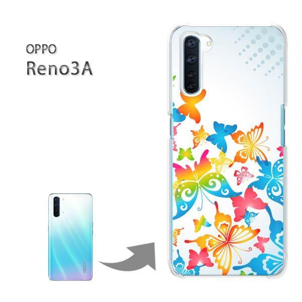 OPPO Reno3A �I�b�| ���m3A �n�[�h�P�[�X �f�U�C�� �V���v���E��(�u���[�E��)/reno3a-pc-new1439