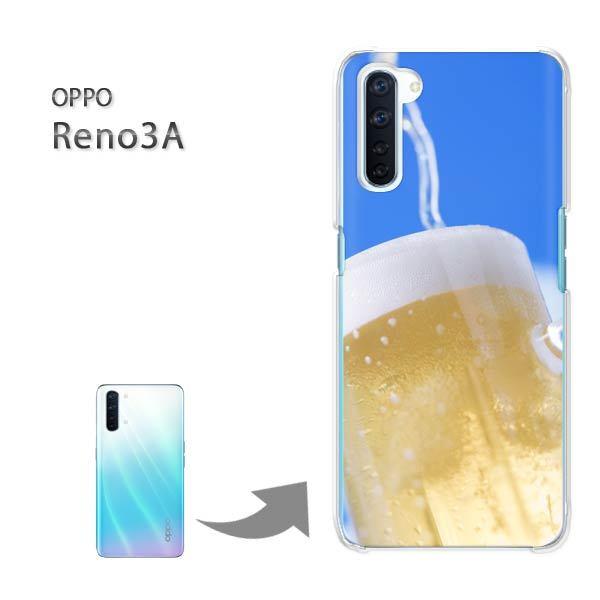 OPPO Reno3A �I�b�| ���m3A �n�[�h�P�[�X �f�U�C�� �V���v���E�r�[��(�u���[)/reno3a-pc-new1498