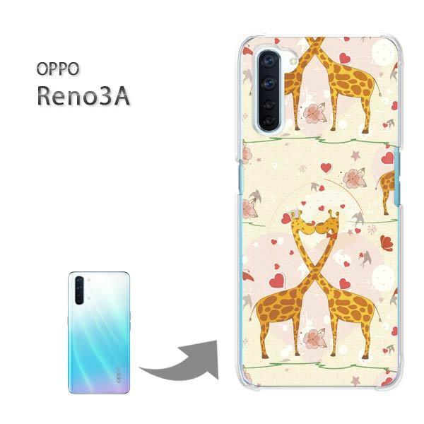 OPPO Reno3A �I�b�| ���m3A �n�[�h�P�[�X �f�U�C�� �L����LOVE124/reno3a-PM124