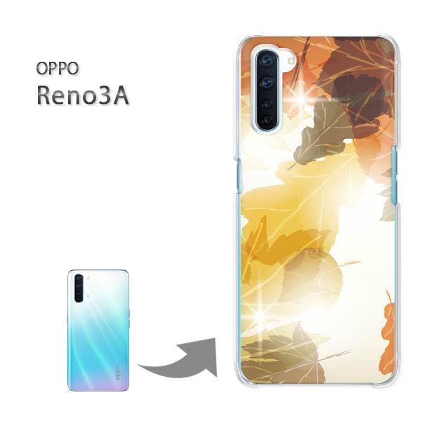 OPPO Reno3A �I�b�| ���m3A �n�[�h�P�[�X �f�U�C�� �H256/reno3a-PM256