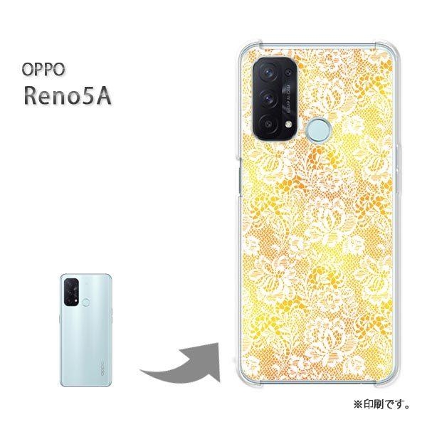 Oppo Reno5 A 本体＋ 付属品＋ケース エレコム OPPO Reno5 A用ケース｜PM-O212HVCKCR｜[通販]ケーズデンキ