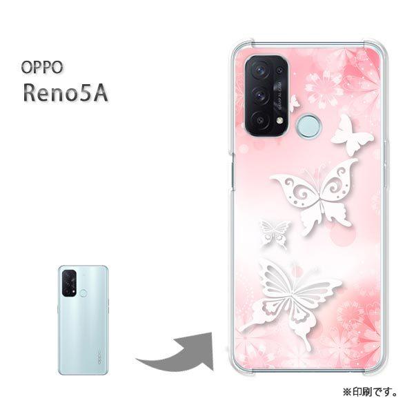 ���� OPPO Reno5A �J�o�[ �n�[�h�P�[�X �f�U�C��  �ԁE���E�L���L���i�s���N�j/reno5a-pc-ne311