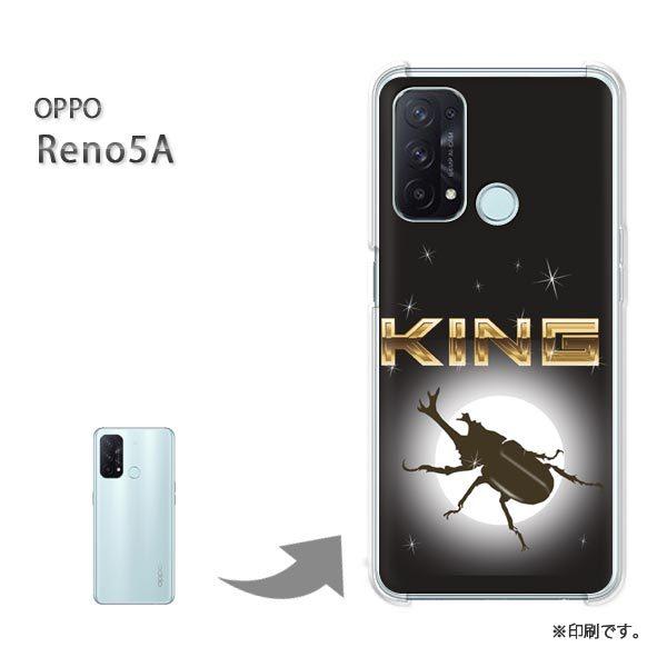 ���� OPPO Reno5A �J�o�[ �n�[�h�P�[�X �f�U�C��  �J�u�g���V�E�V���v���i���j/reno5a-pc-ne323