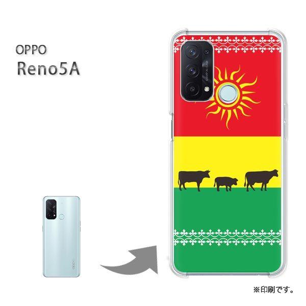 ���� OPPO Reno5A �J�o�[ �n�[�h�P�[�X �f�U�C��  �����E�V���v���i�ԁj/reno5a-pc-ne343