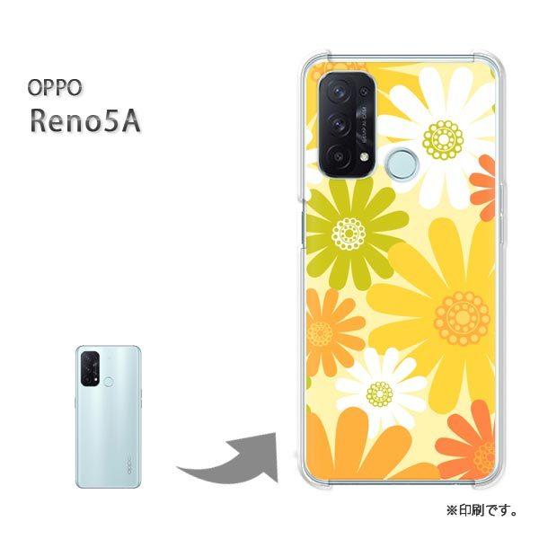 Oppo Reno5 A 本体＋ 付属品＋ケース エレコム OPPO Reno5 A用ケース｜PM-O212HVCKCR｜[通販]ケーズデンキ