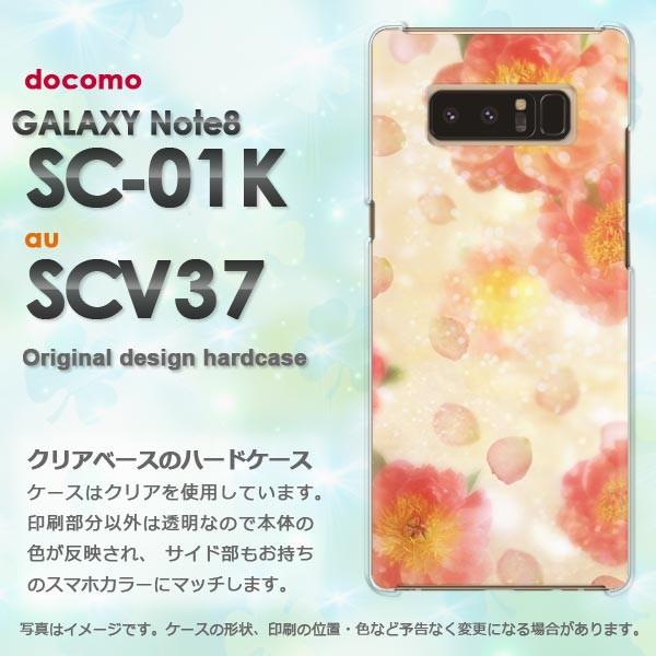  Galaxy Note8 P[X SC-01K SCV37 MNV[ m[g8 n[hP[X fUC  ԕiCj/sc01k-M950