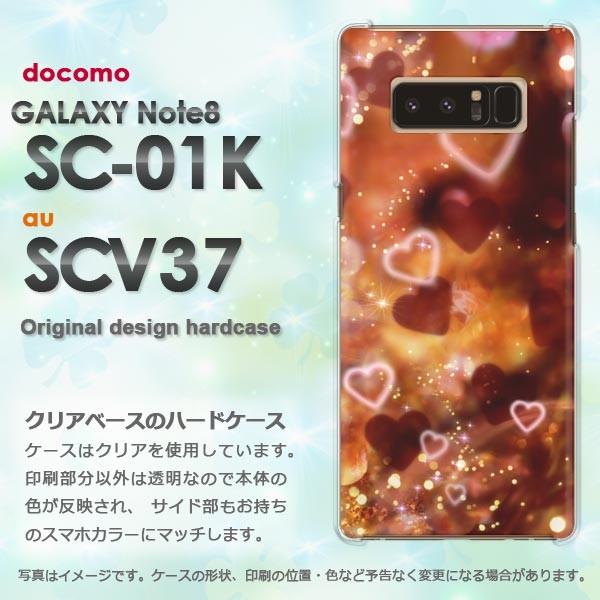  Galaxy Note8 P[X SC-01K SCV37 MNV[ m[g8 n[hP[X fUC  n[gNX^iCj/sc01k-M959
