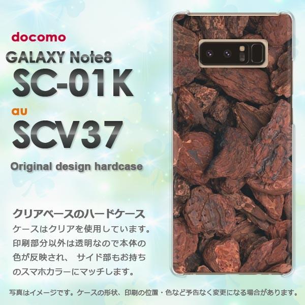  Galaxy Note8 P[X SC-01K SCV37 MNV[ m[g8   Vv(uE)/sc01k-pc-ne041