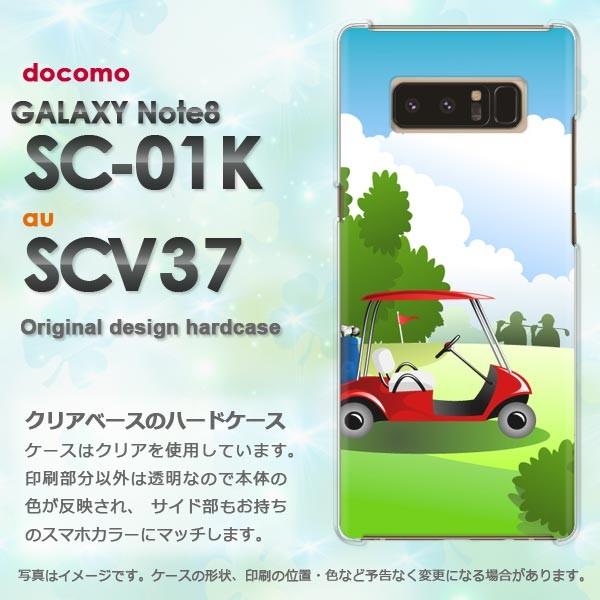  Galaxy Note8 P[X SC-01K SCV37 MNV[ m[g8   VvESt(O[)/sc01k-pc-ne155