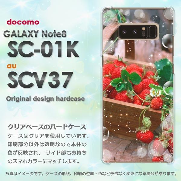  Galaxy Note8 P[X SC-01K SCV37 MNV[ m[g8   EXC[c()/sc01k-pc-ne242