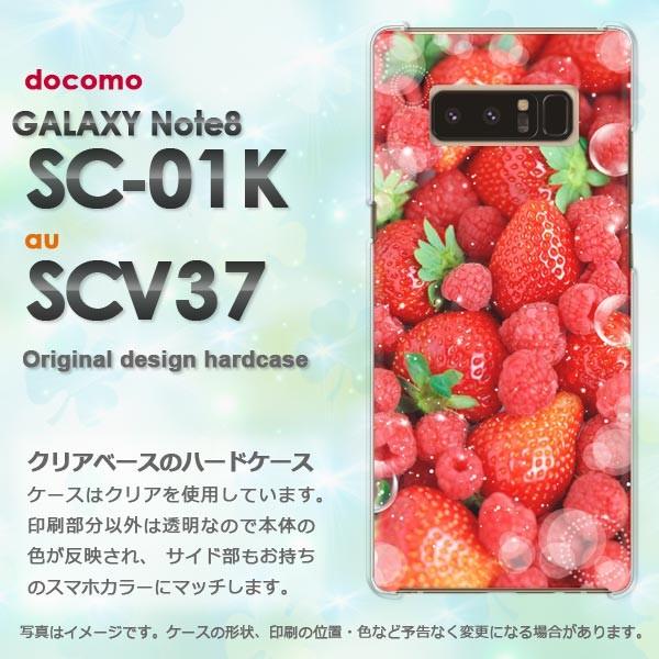  Galaxy Note8 P[X SC-01K SCV37 MNV[ m[g8   EXC[c()/sc01k-pc-ne243