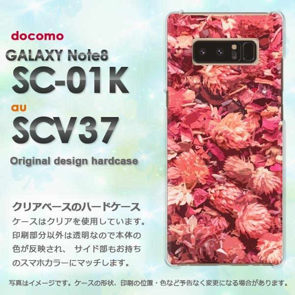  Galaxy Note8 P[X SC-01K SCV37 MNV[ m[g8   ԁEHisNj/sc01k-pc-ne278