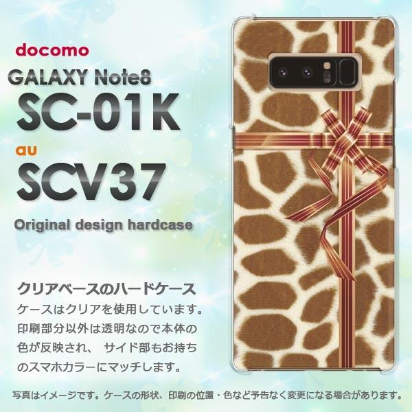  Galaxy Note8 P[X SC-01K SCV37 MNV[ m[g8   LE{iuEj/sc01k-pc-ne424