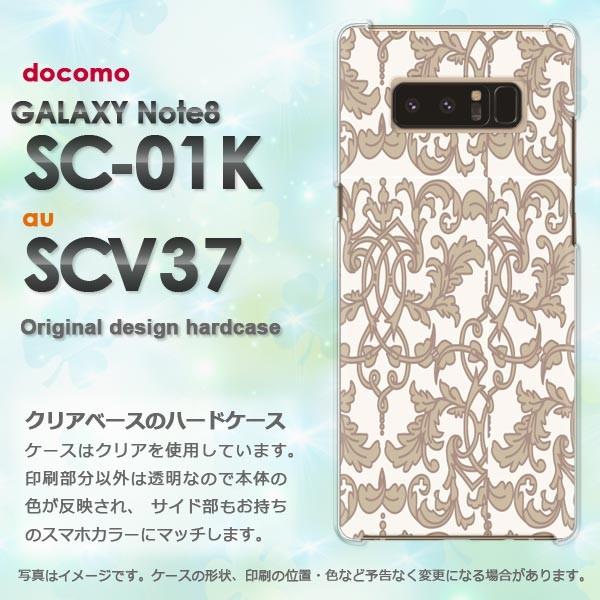  Galaxy Note8 P[X SC-01K SCV37 MNV[ m[g8  Vv(x[W)/sc01k-pc-new0097