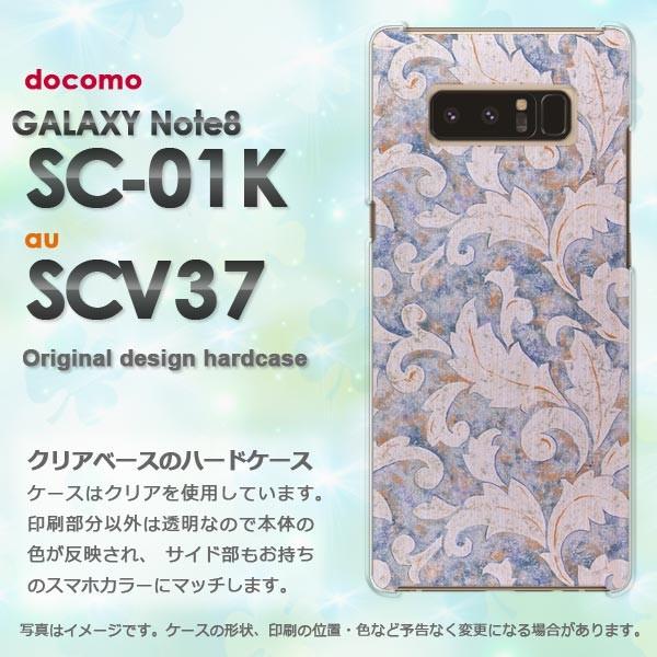  Galaxy Note8 P[X SC-01K SCV37 MNV[ m[g8  (u[)/sc01k-pc-new0240