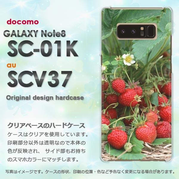  Galaxy Note8 P[X SC-01K SCV37 MNV[ m[g8  XC[cEiԁj/sc01k-pc-new0384