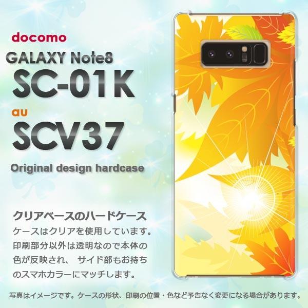  Galaxy Note8 P[X SC-01K SCV37 MNV[ m[g8  HEVvEt(IW)/sc01k-pc-new0505
