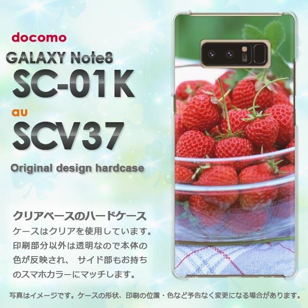  Galaxy Note8 P[X SC-01K SCV37 MNV[ m[g8  XC[cEiԁj/sc01k-pc-new0544