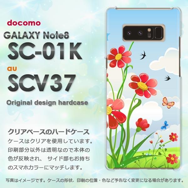  Galaxy Note8 P[X SC-01K SCV37 MNV[ m[g8  ()/sc01k-pc-new0696