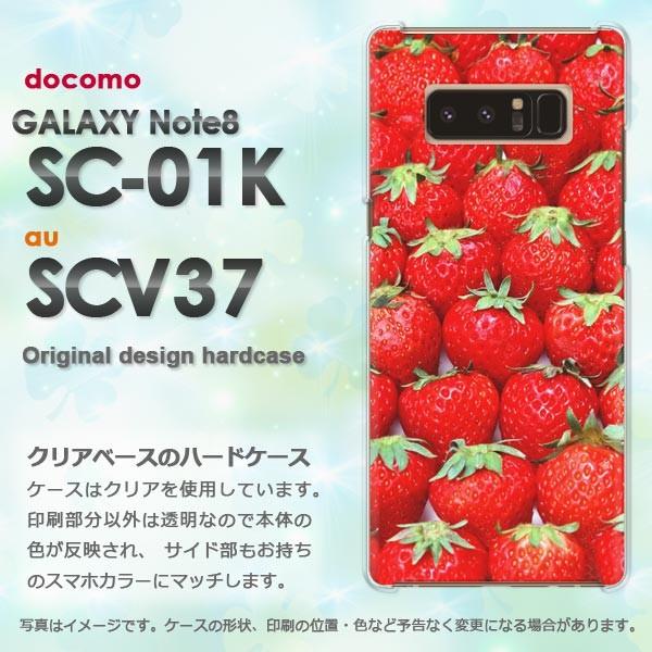  Galaxy Note8 P[X SC-01K SCV37 MNV[ m[g8  XC[cE()/sc01k-pc-new0777